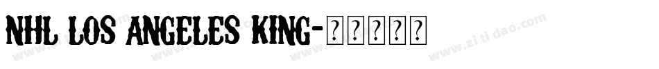 NHL Los Angeles King字体转换